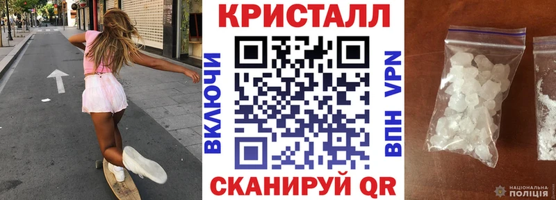 АМФ 97%  закладки  Зея 