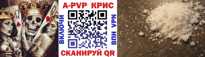 это телеграм  Зея  Альфа ПВП мука 