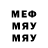 МЕФ VHQ Aidai Alymova
