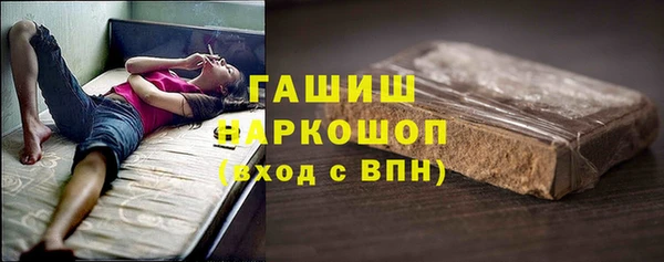 метадон Заводоуковск