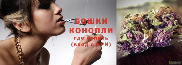 метадон Заводоуковск