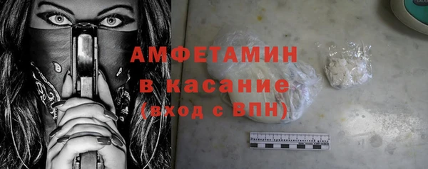 метадон Заводоуковск