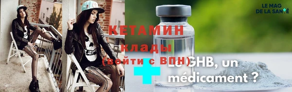 мдпв Заволжье