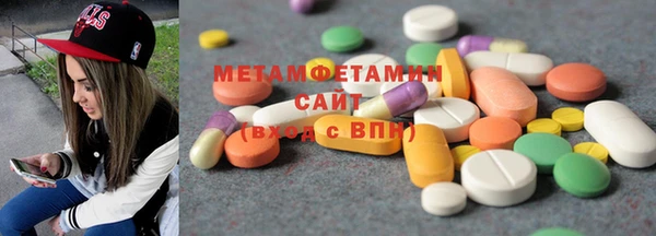 метадон Заводоуковск