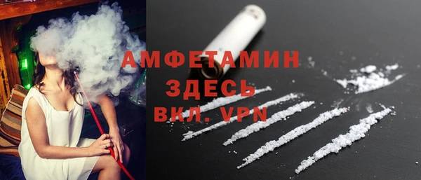 мдпв Заволжье