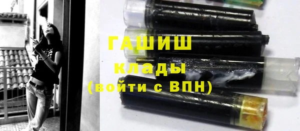 мдпв Заволжье