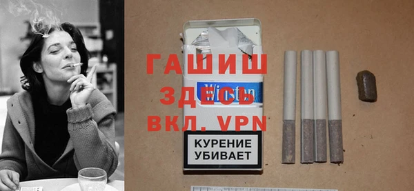 метадон Заводоуковск