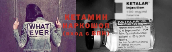 метадон Заводоуковск