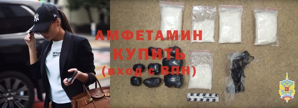 метадон Заводоуковск