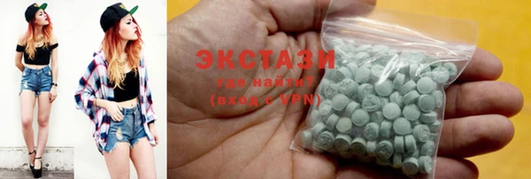 метадон Заводоуковск