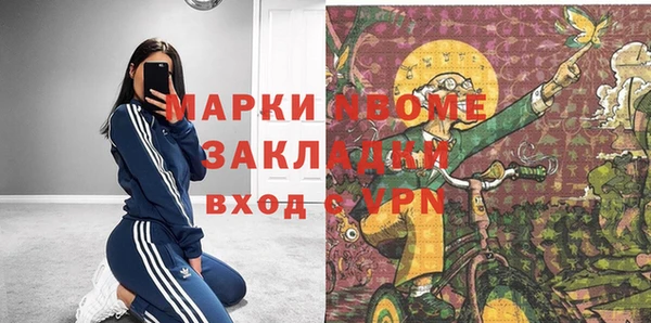 мдпв Заволжье