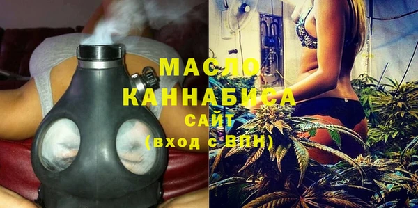 метадон Заводоуковск