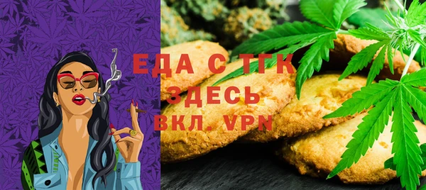 мдпв Заволжье