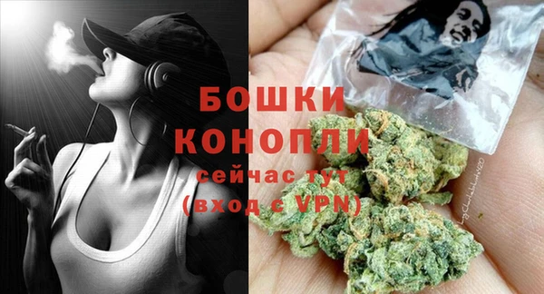 мдпв Заволжье