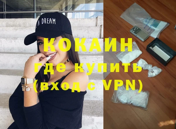 мдпв Заволжье