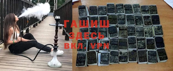 мдпв Заволжье