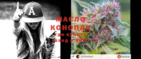 метадон Заводоуковск
