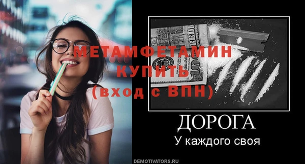 мдпв Заволжье