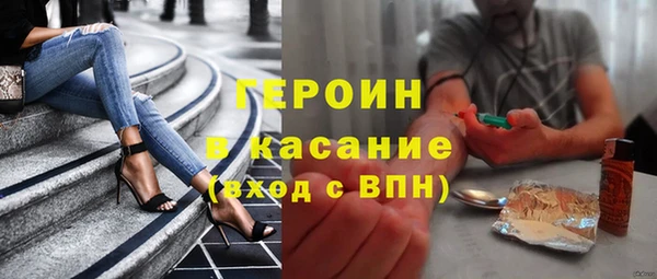мдпв Заволжье