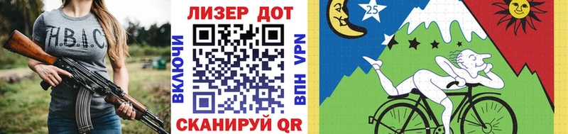 цены наркотик Зея Марки NBOMe 1,8мг